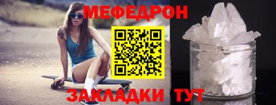 apvp Новоалтайск