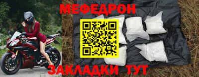твердый Назарово
