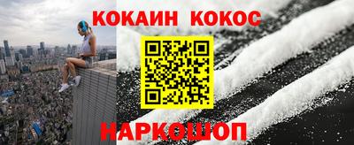 твердый Назарово