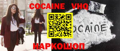 ALPHA PVP Надым