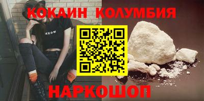 apvp Новоалтайск