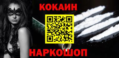 твердый Назарово