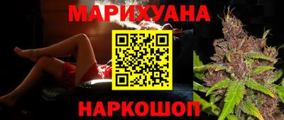 амфетамин Набережные Челны