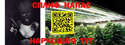 амфетамин Набережные Челны