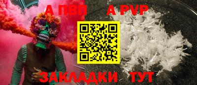 твердый Назарово