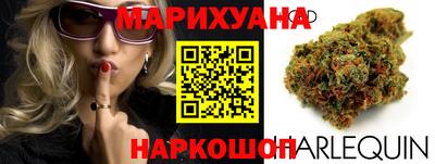 твердый Назарово