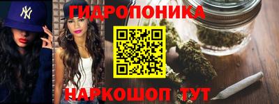 твердый Назарово