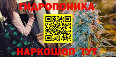 твердый Назарово