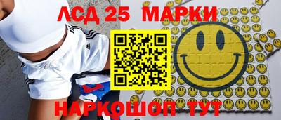 ALPHA PVP Надым