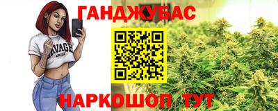 apvp Новоалтайск