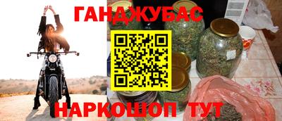 ALPHA PVP Надым