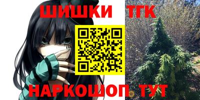 ALPHA PVP Надым