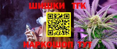ALPHA PVP Надым