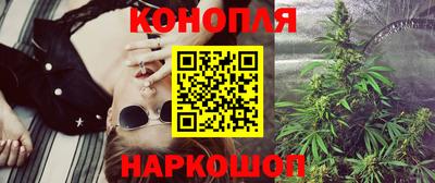 стаф Нижний Тагил