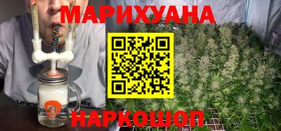 ALPHA PVP Надым