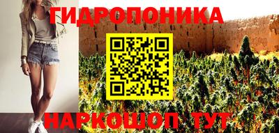 ALPHA PVP Надым