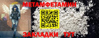 твердый Назарово