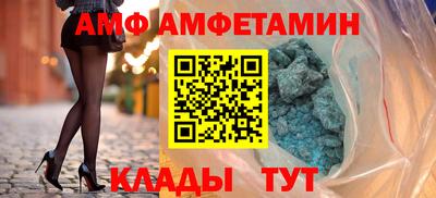 стаф Нижний Тагил