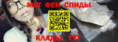 твердый Назарово