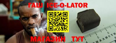 твердый Назарово