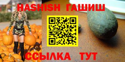 твердый Назарово