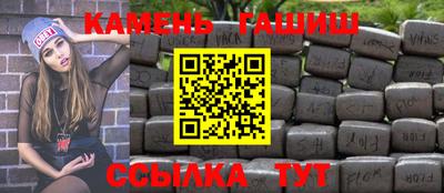ALPHA PVP Надым