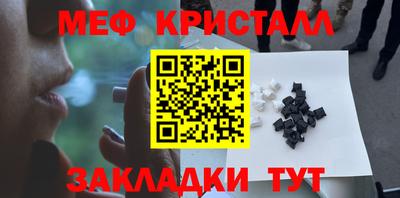 твердый Назарово
